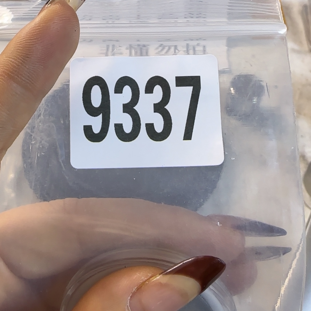 新号开播福利多多