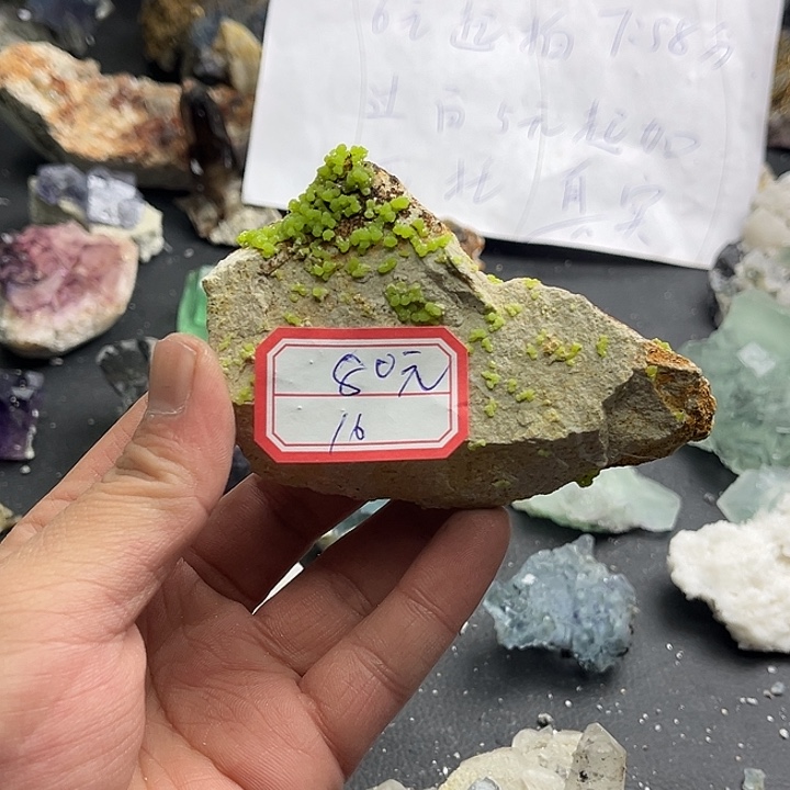 爱***时石材16号27688996696