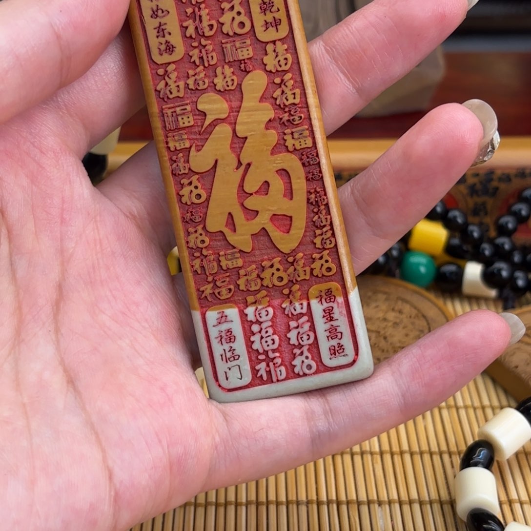 石材256666666666666666666699