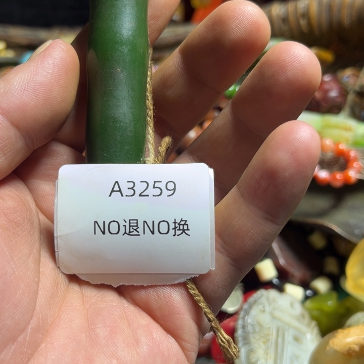 山***经手工艺品琉璃3259