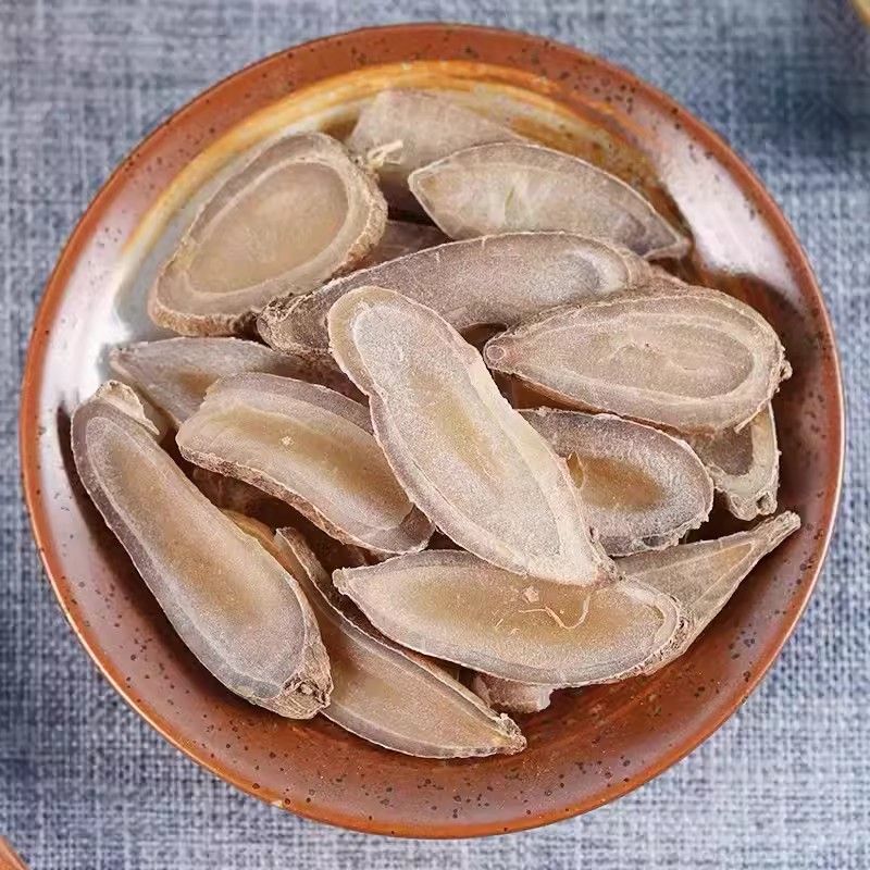 【郁金】广郁金广西道地产区无硫无熏染郁金选片