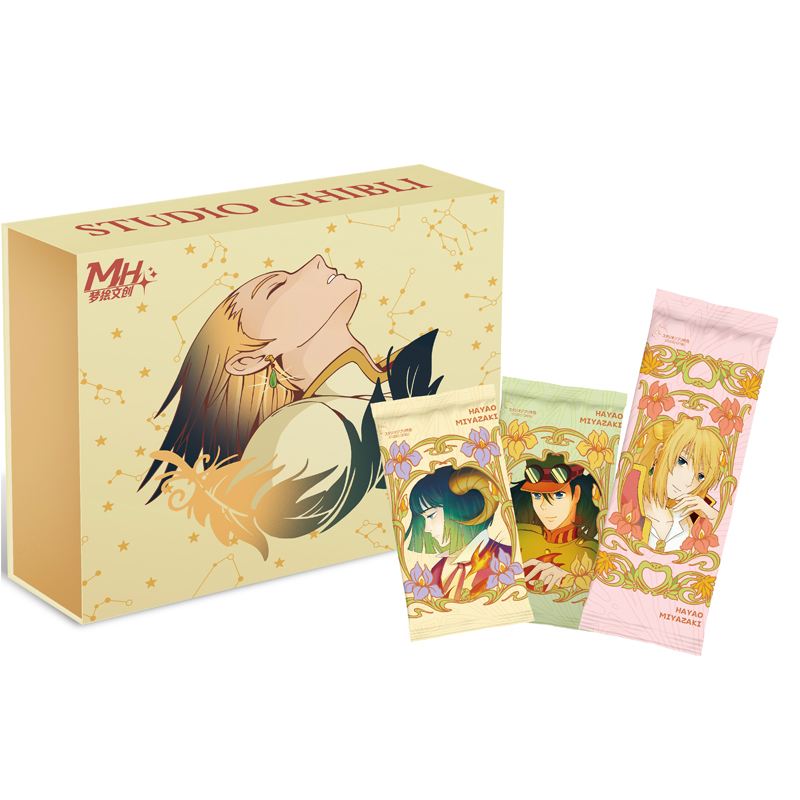 秋【吃吃】梦绘文创 宫崎骏-第四弹 国卡二创 收藏卡牌盲盒（代拆）
