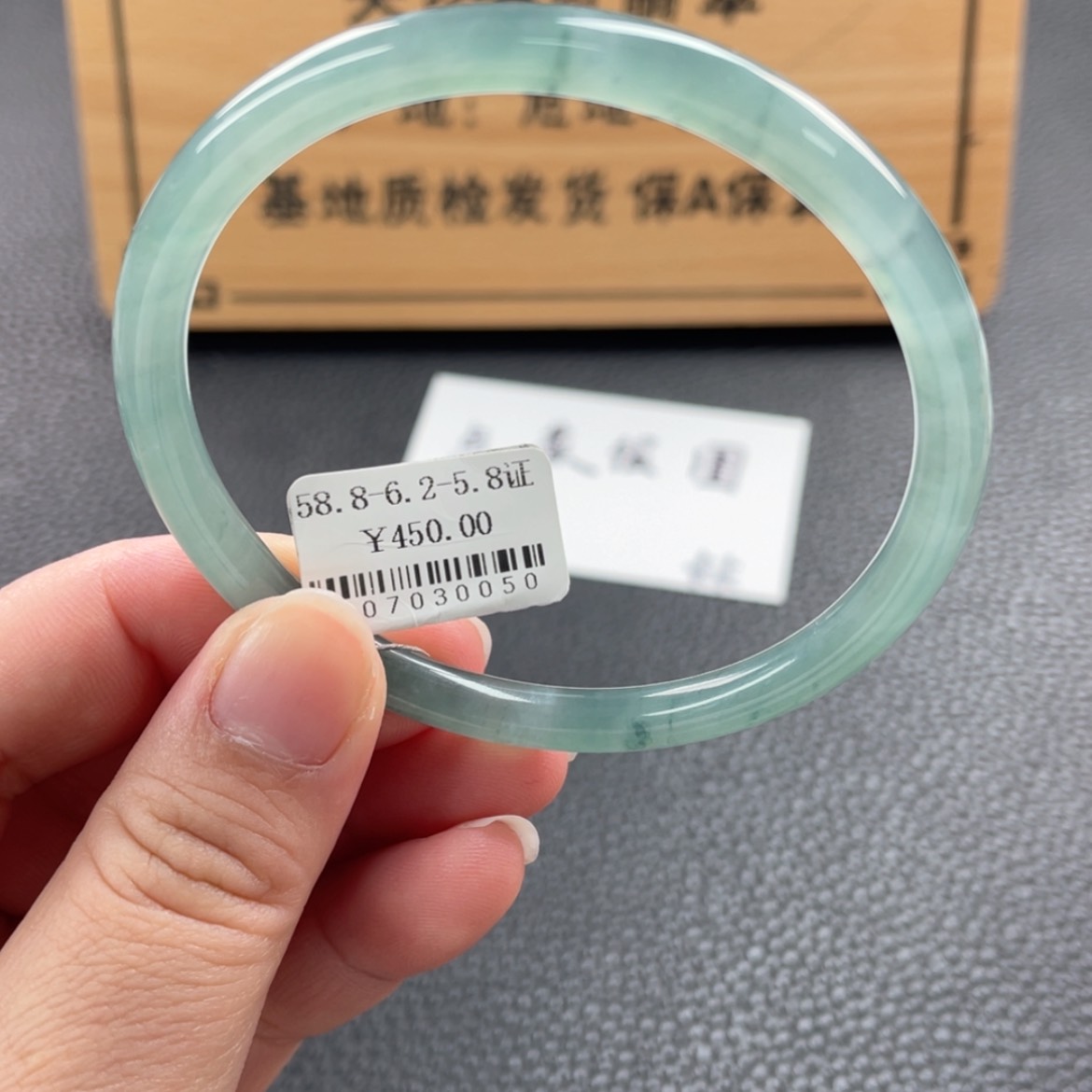 【闪购商品】未镶嵌手镯翡翠菩**下手镯