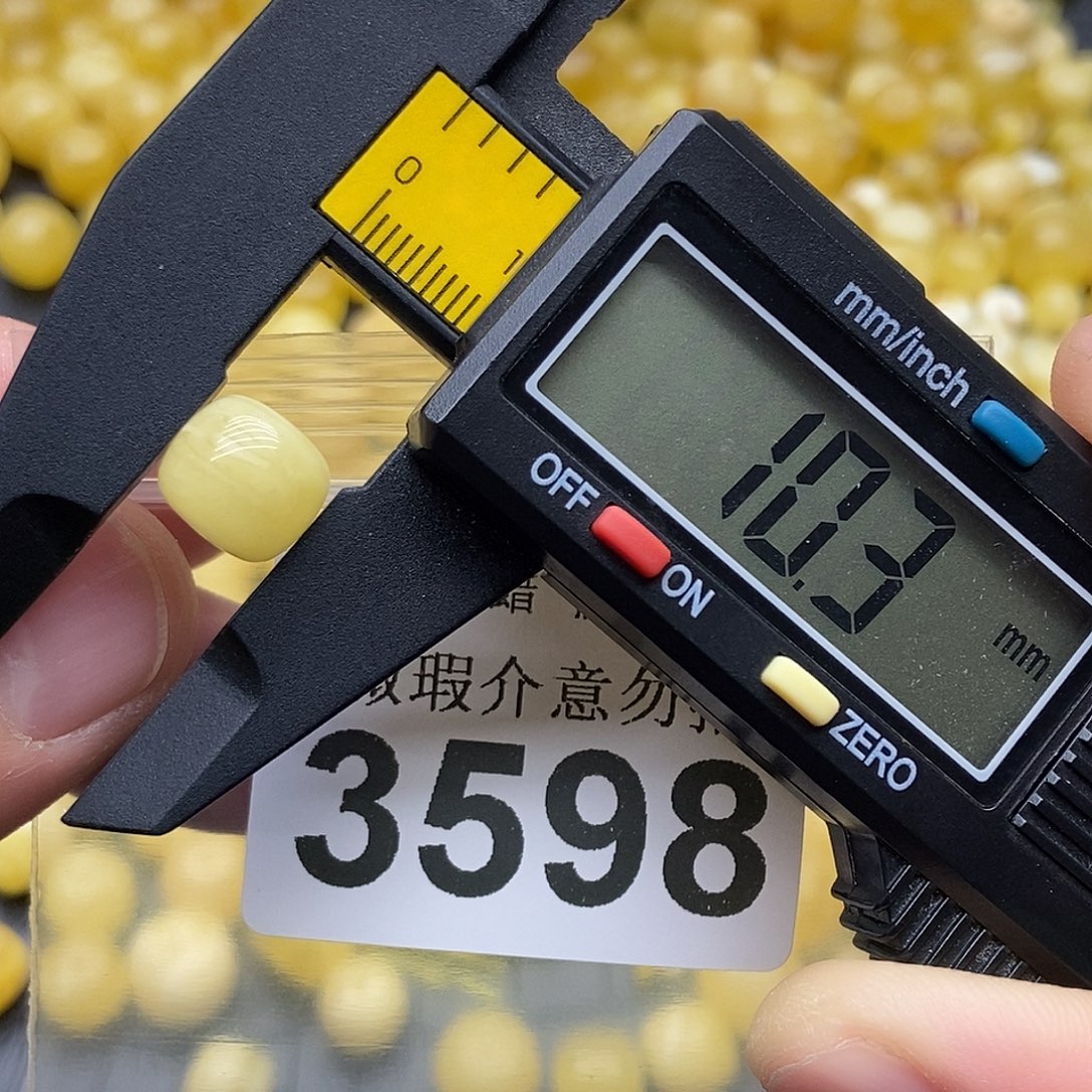 蜜蜡未镶嵌珠宝奇石3598