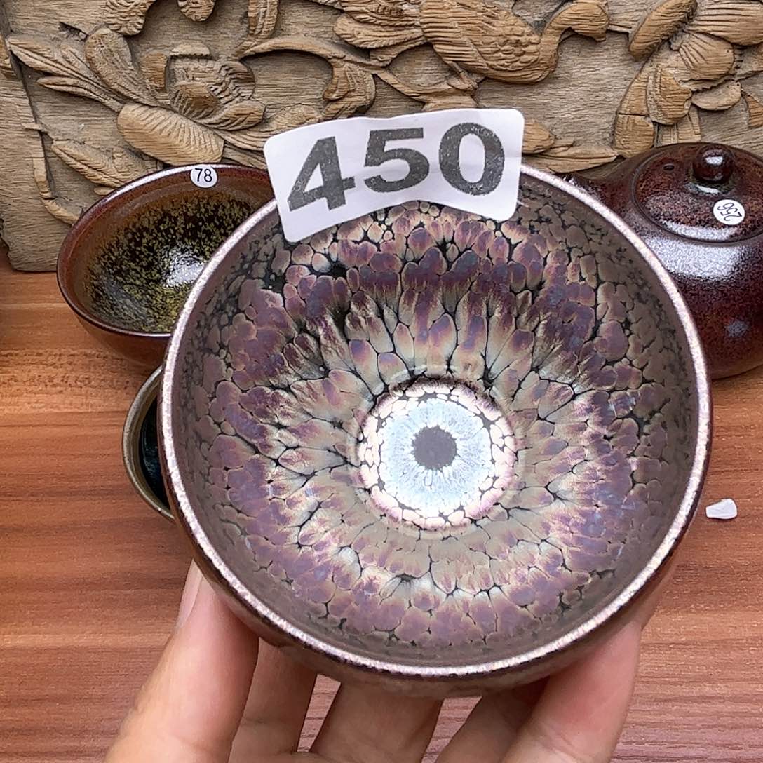 茶盏好他超级显腿长450