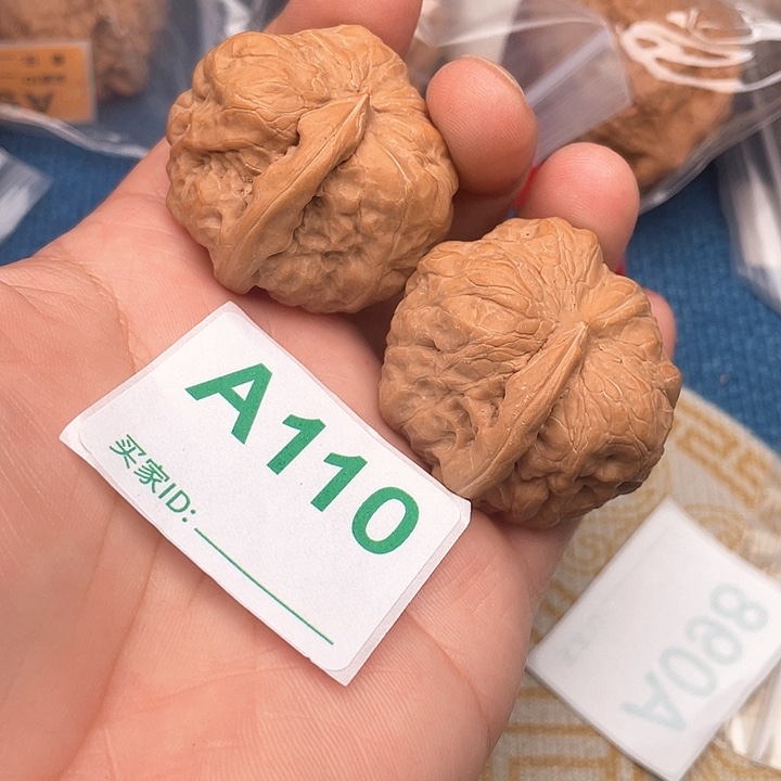 把件文玩核桃核桃