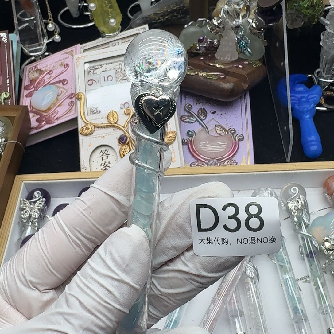 竹***泠颈饰未镶嵌紫晶白38