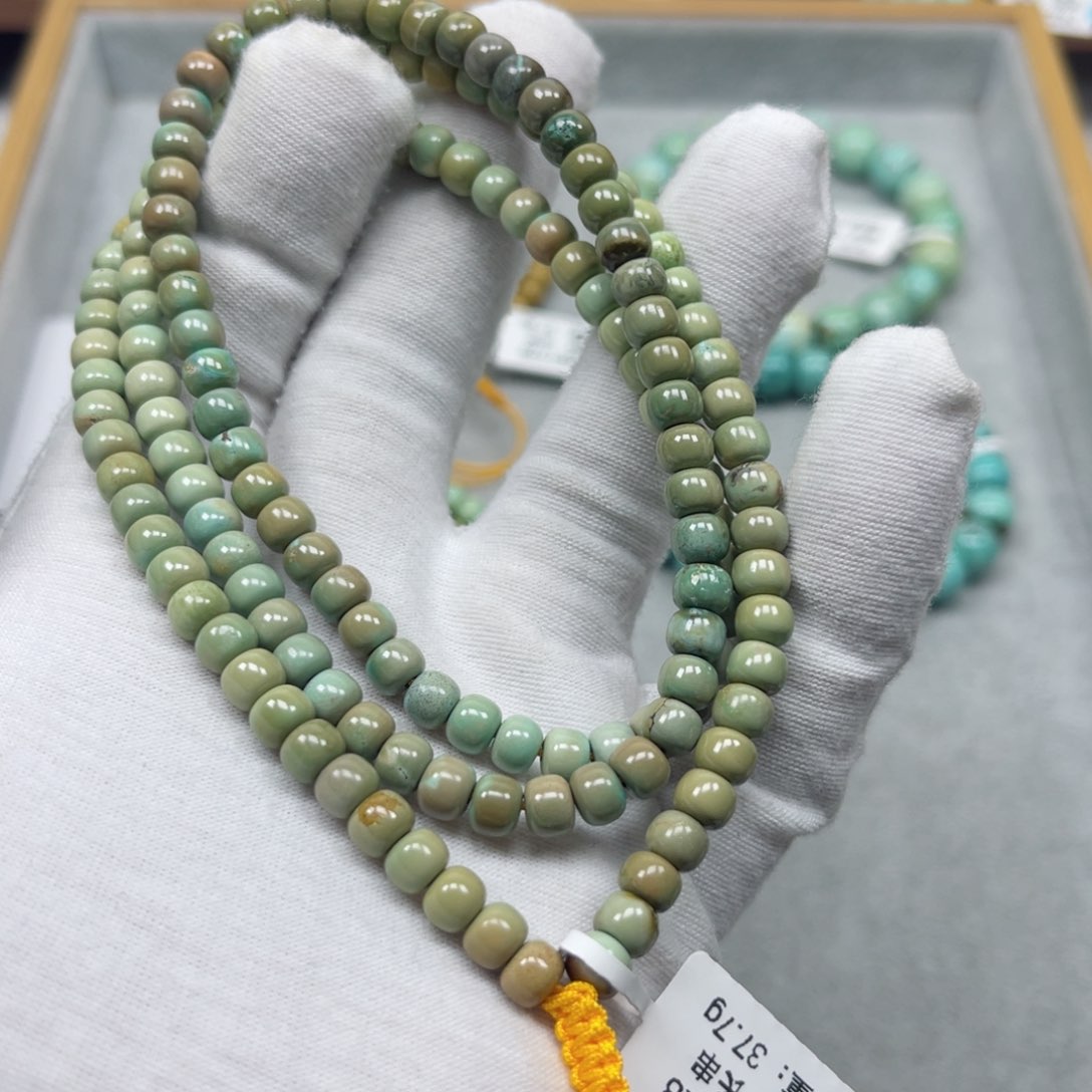 绿松石挂件未镶嵌