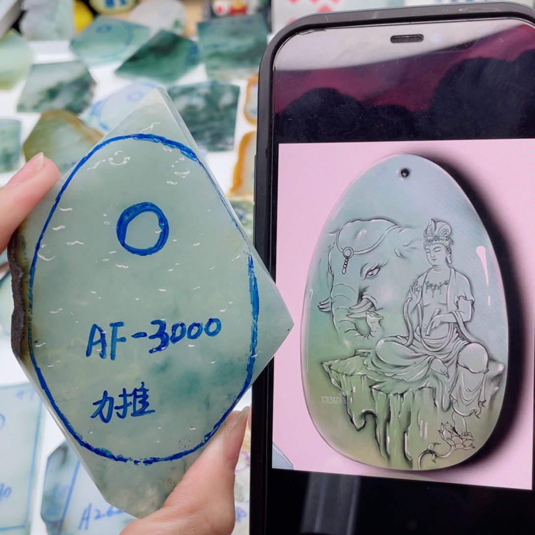 定制翡翠未镶嵌纯天然缅甸A货翡翠