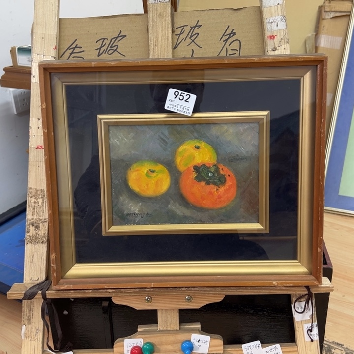 大***。版画中古商品952哈哈哈