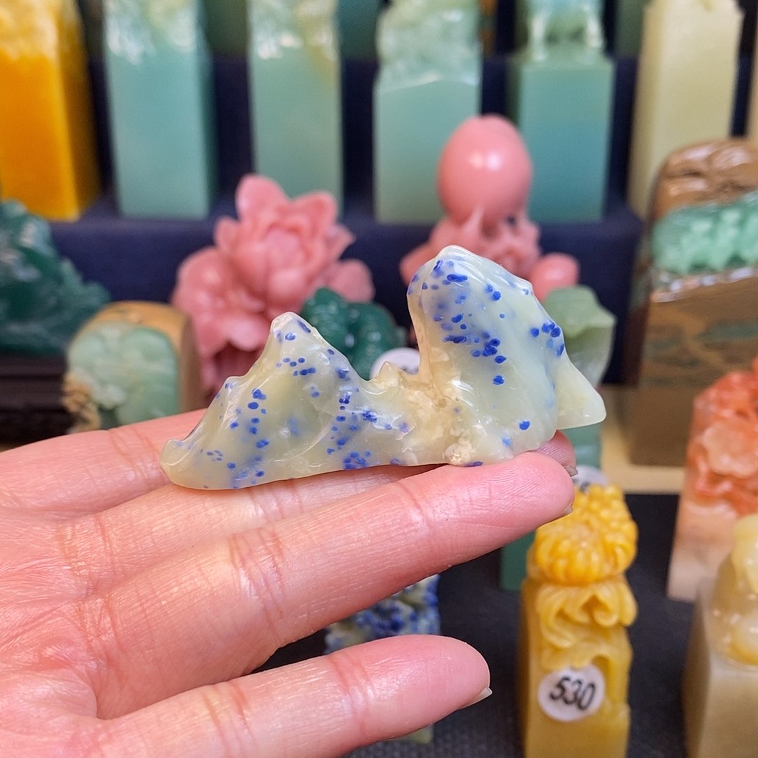 青田石篆刻作品展