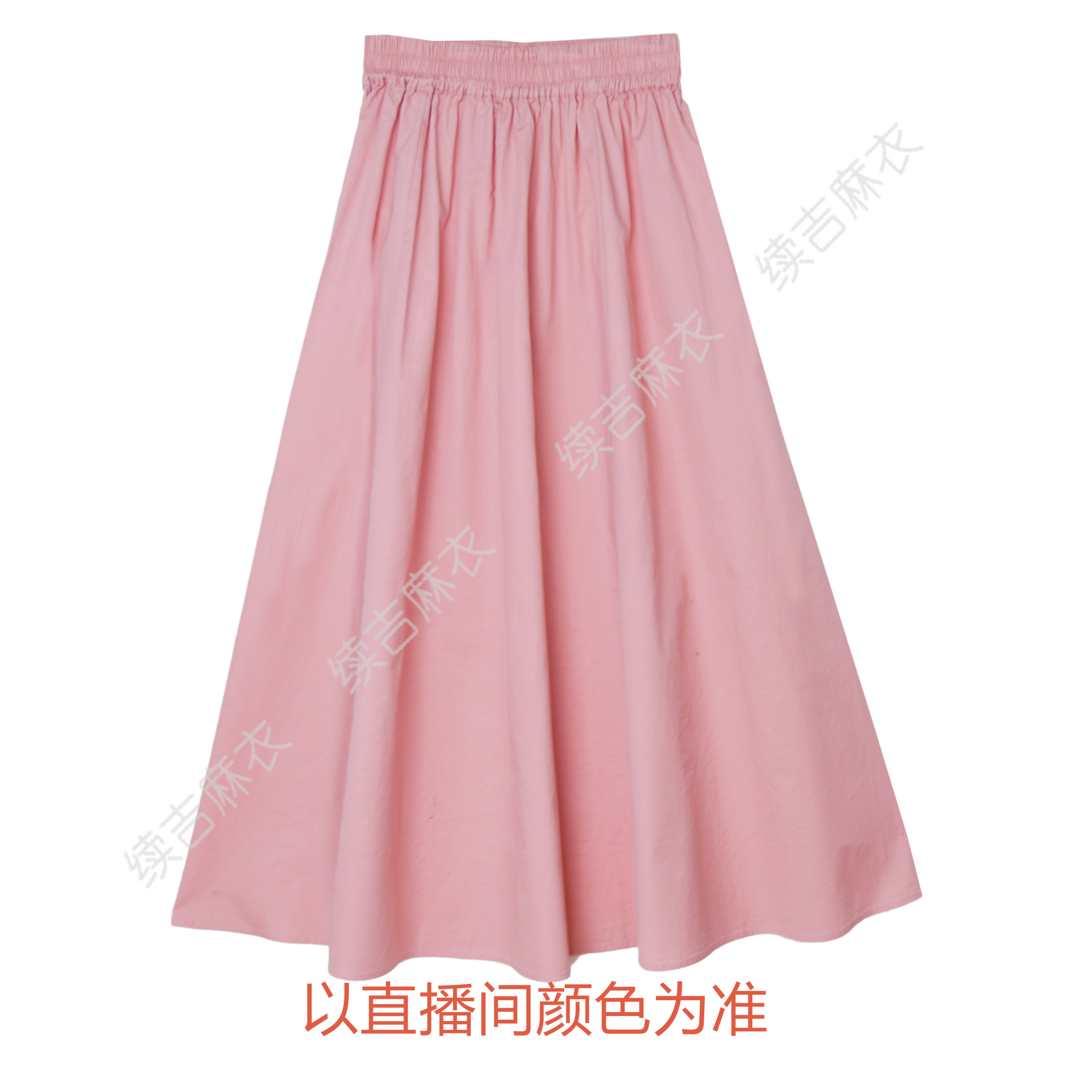 续吉麻衣25-495【 风止棠眠】棉百搭休闲国风优雅设计感半裙