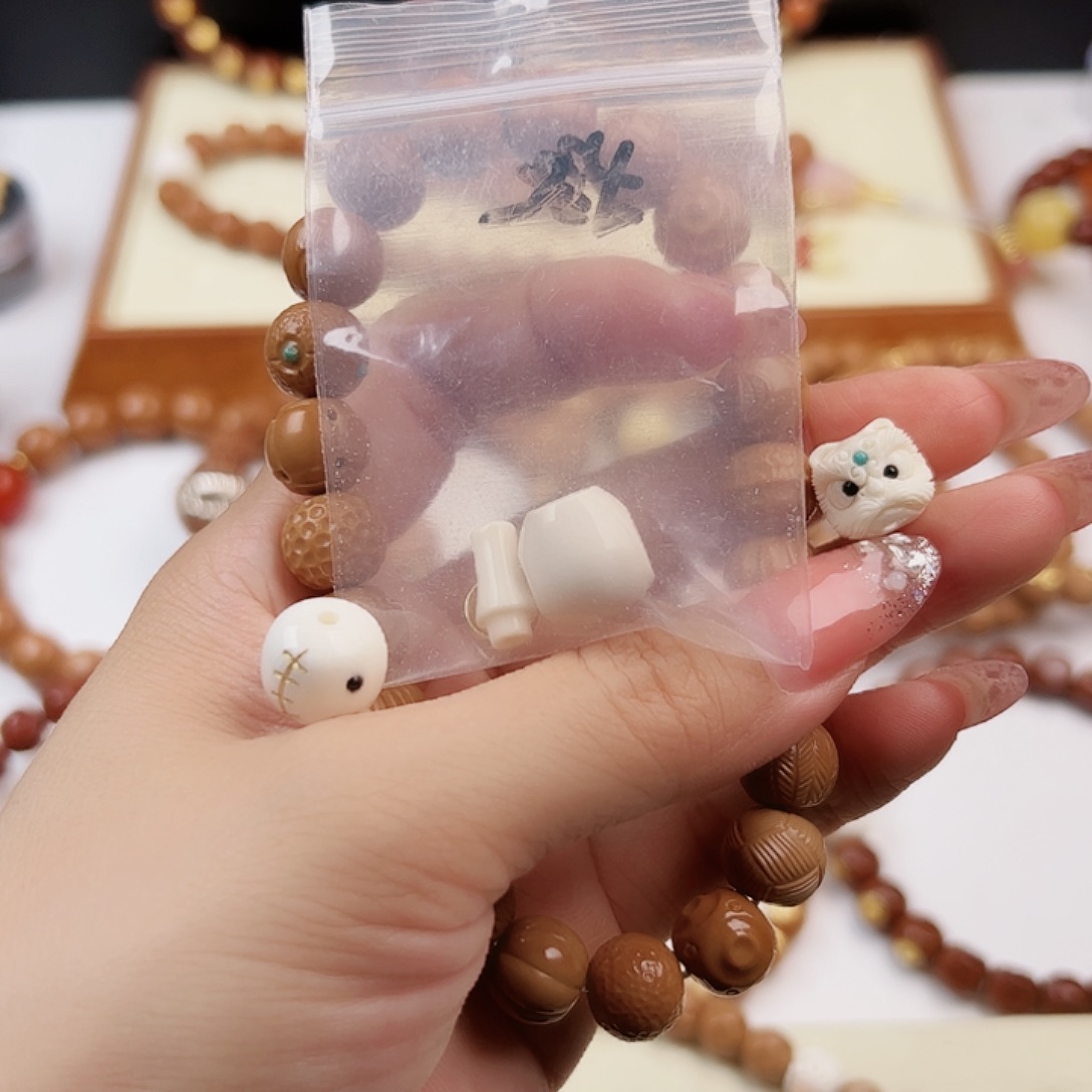 阡***！猴头核桃吊坠多宝