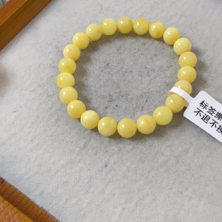 蜜蜡裸石未镶嵌串