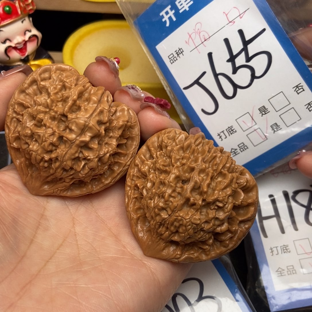 桃核吊坠核桃官帽