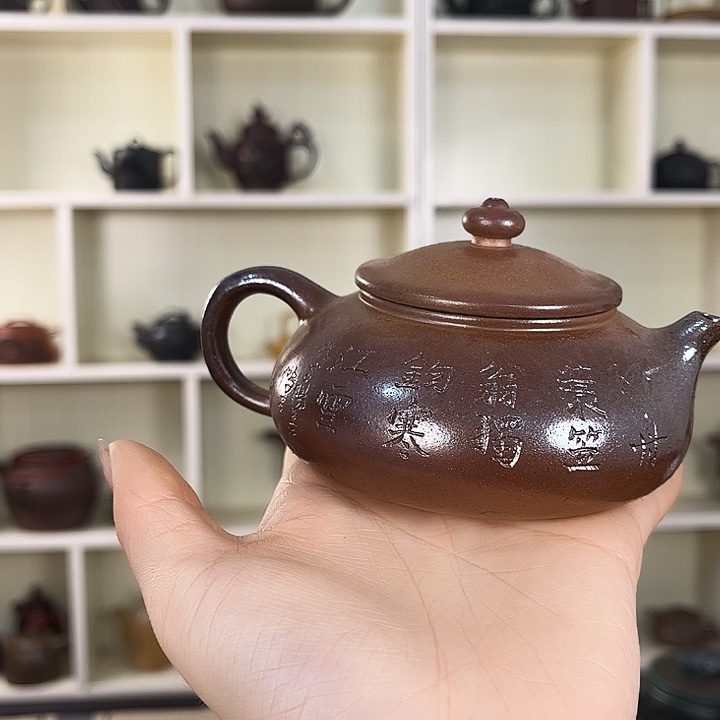 紫砂茶壶宜兴紫砂壶