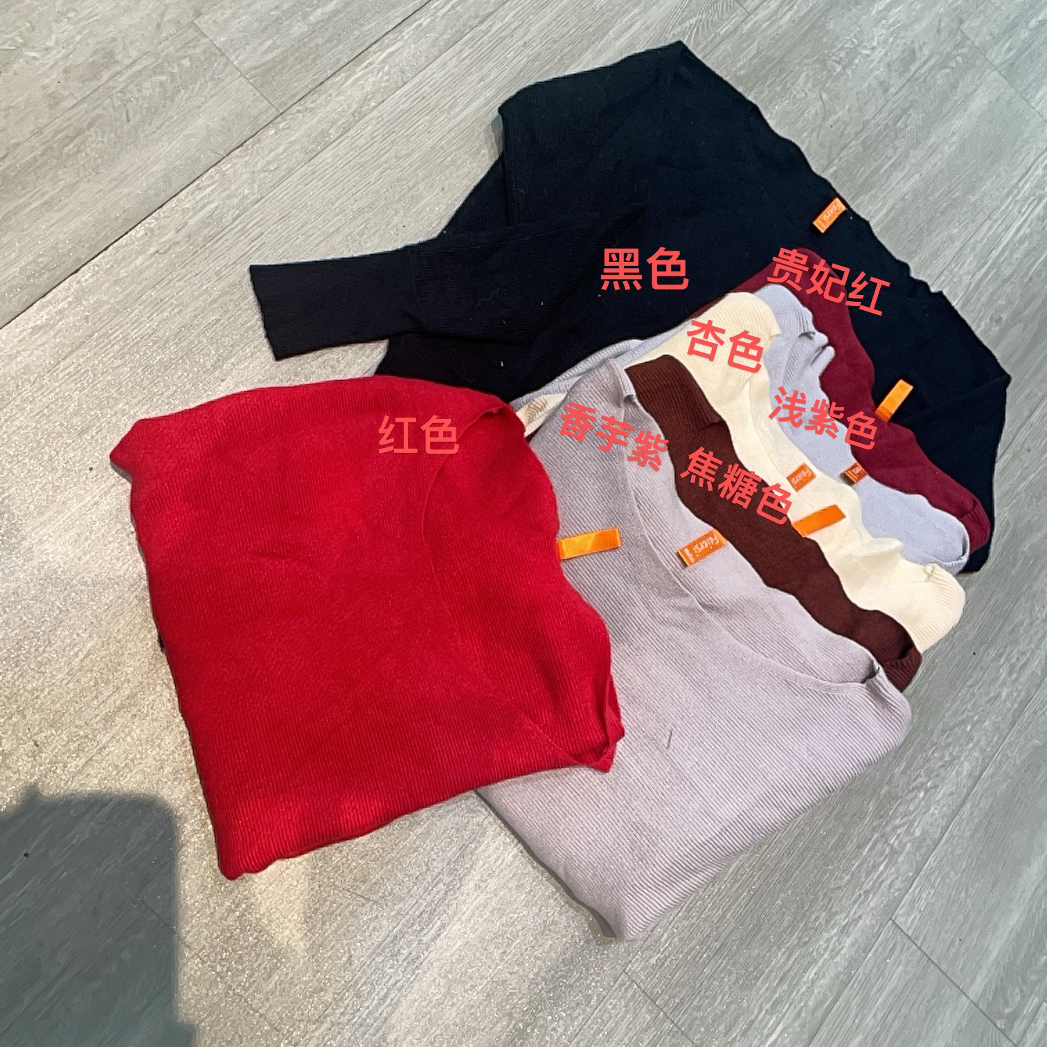 圆领纯色保暖常规极简风坑条针织衫-果梓261