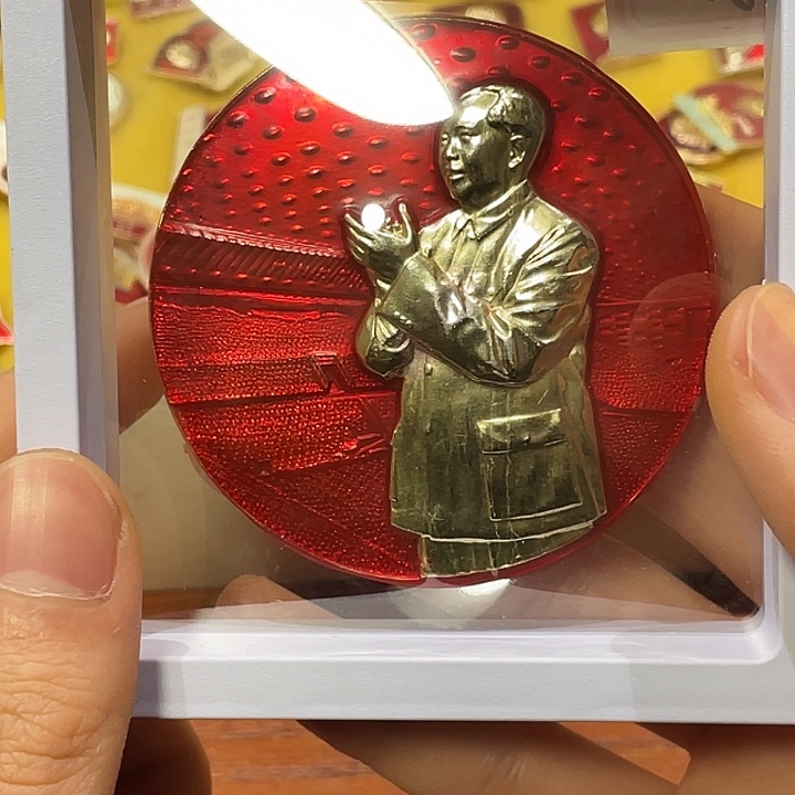 伟***1一一一一一一一一一一一一一一