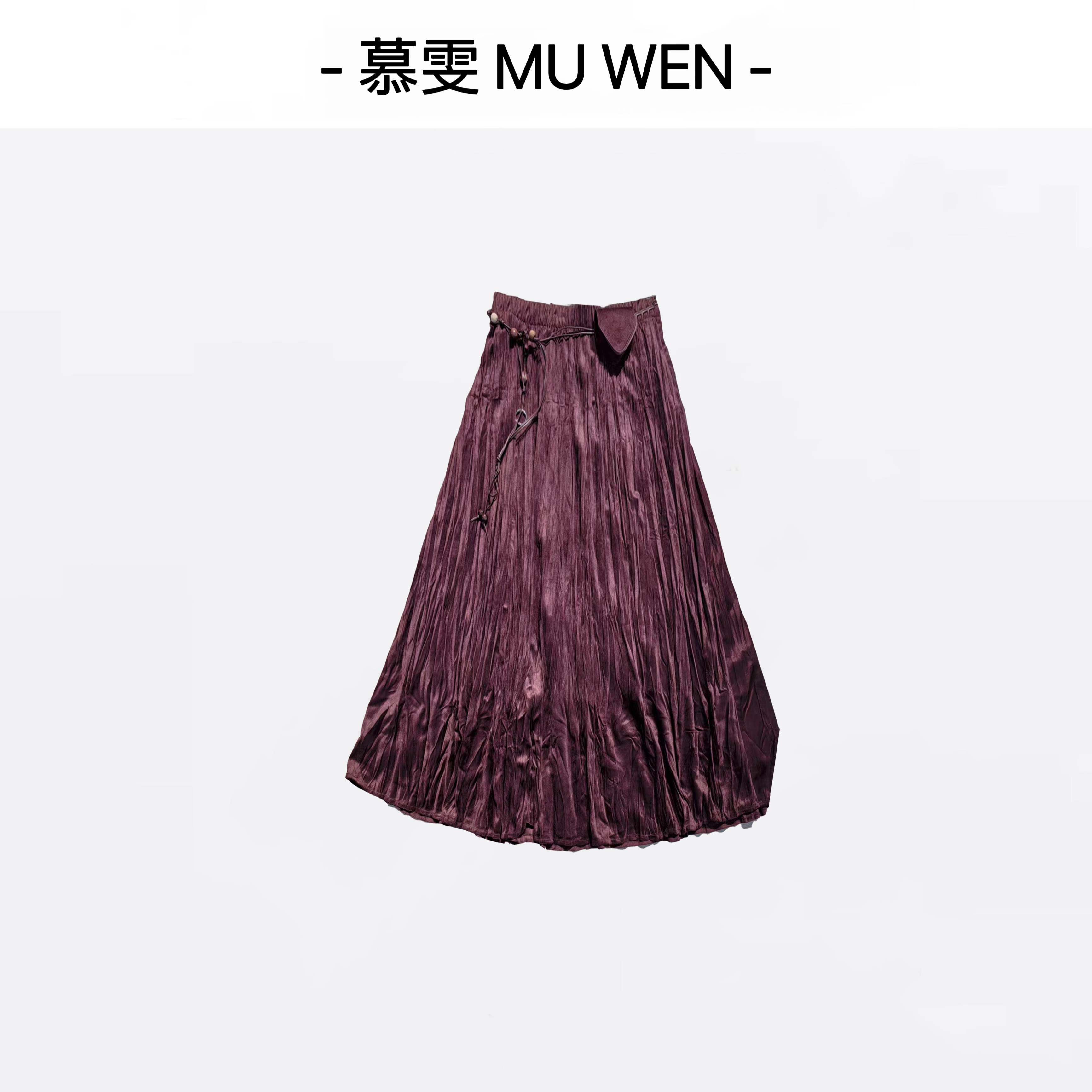 【西江月】新中式早秋立体压褶绒面高定松紧腰半裙251466835