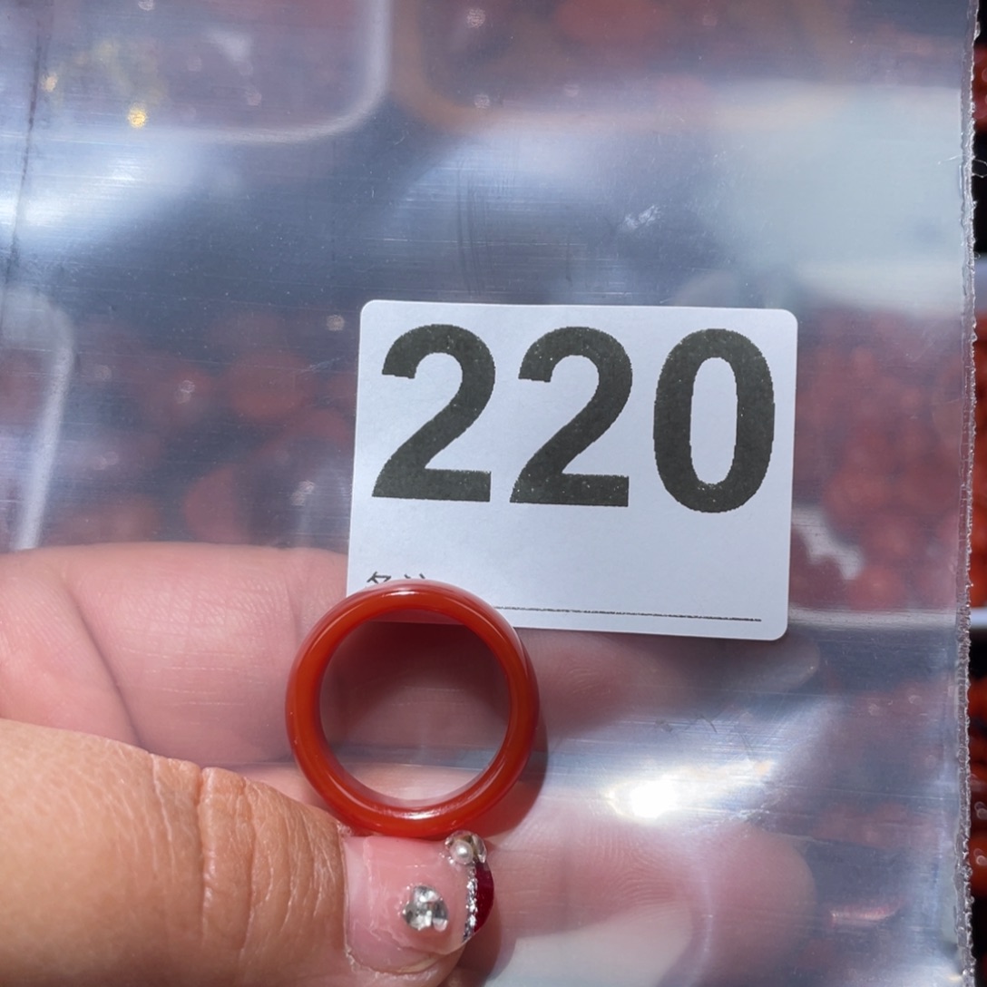 玛瑙/玉髓指环未镶嵌