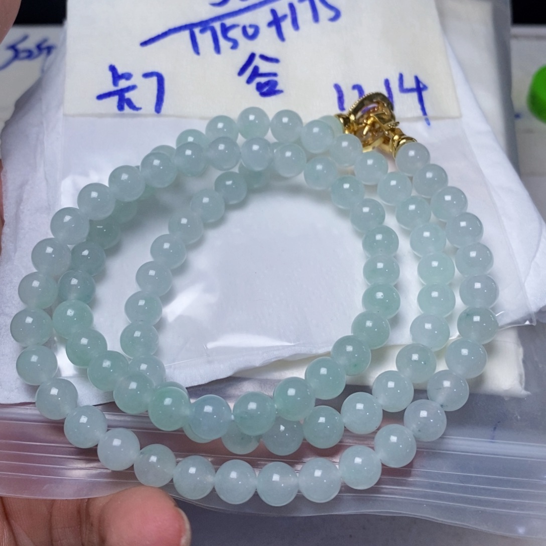 谷***定制翡翠未镶嵌缅甸翡翠