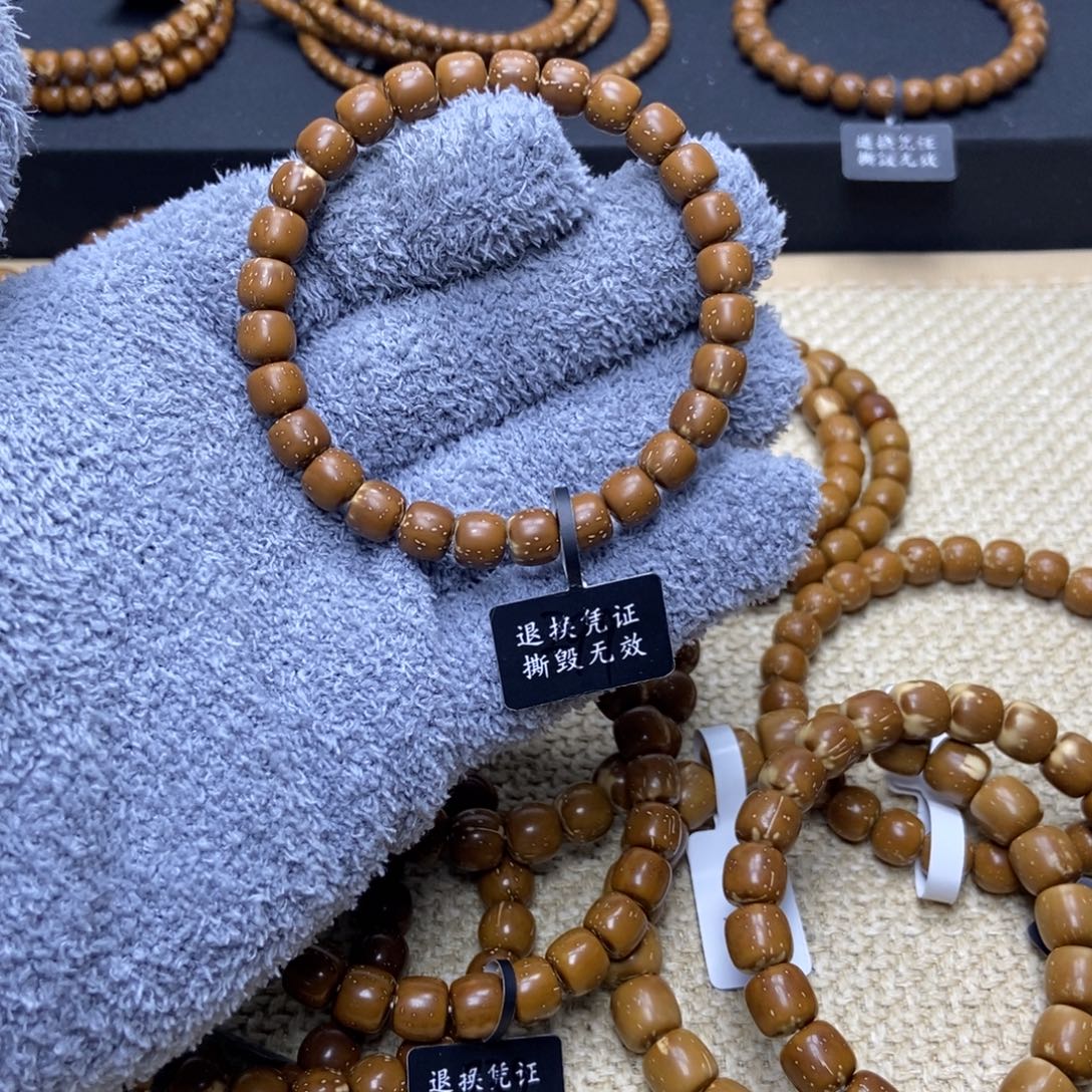 紫金鼠手串实心老型卡8.1