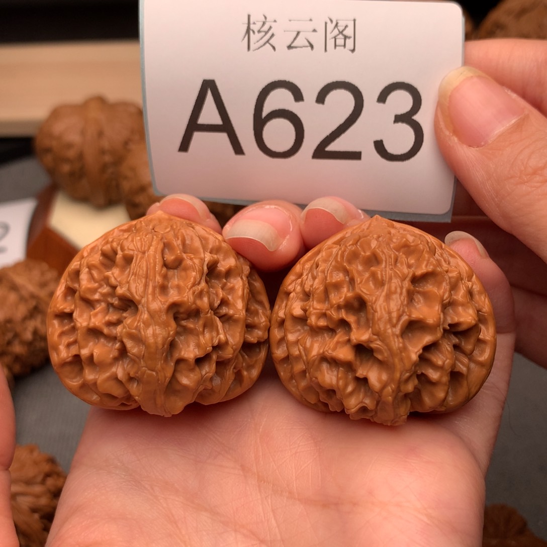 文玩核桃把件38.9苹果园