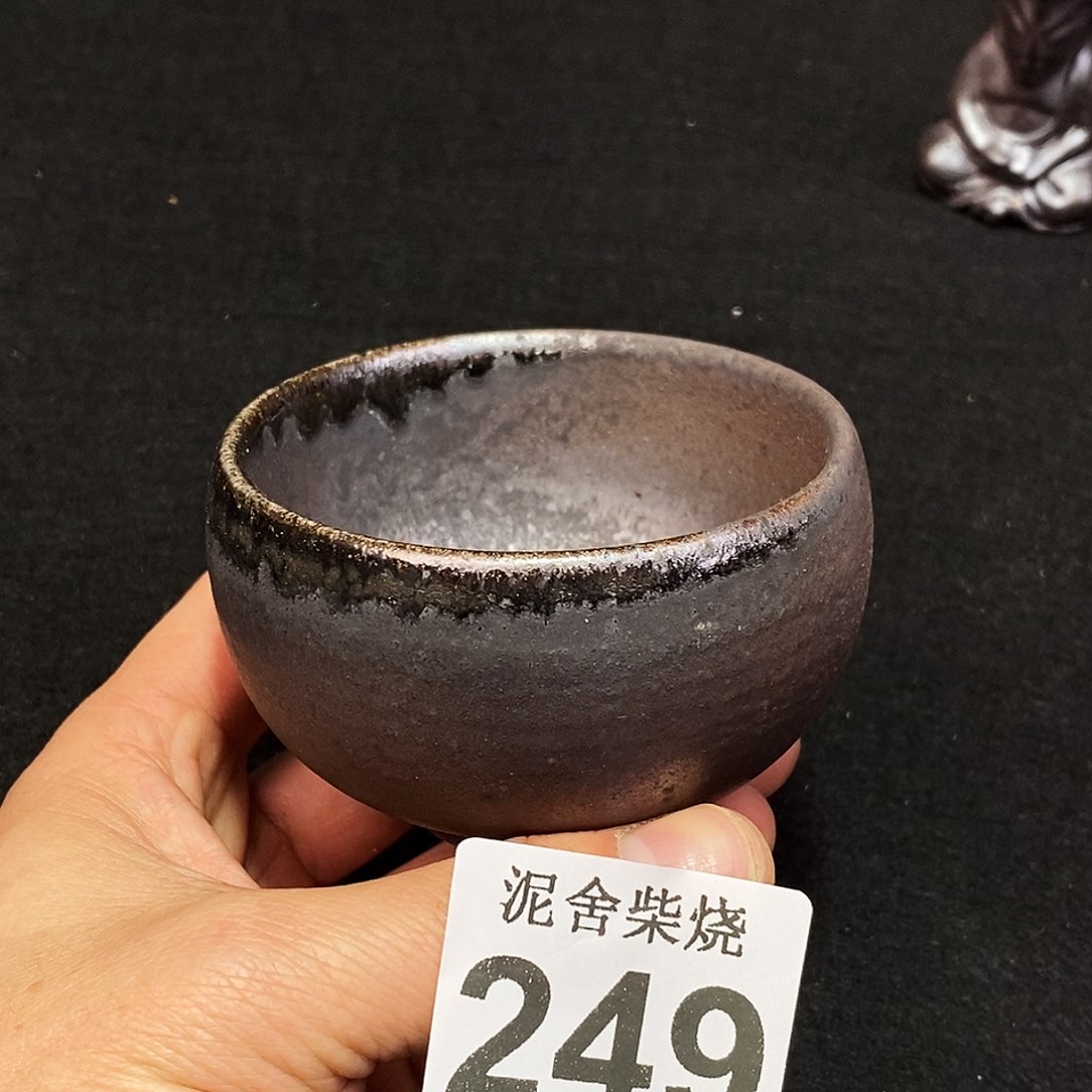 壶泥舍柴烧精品茶器