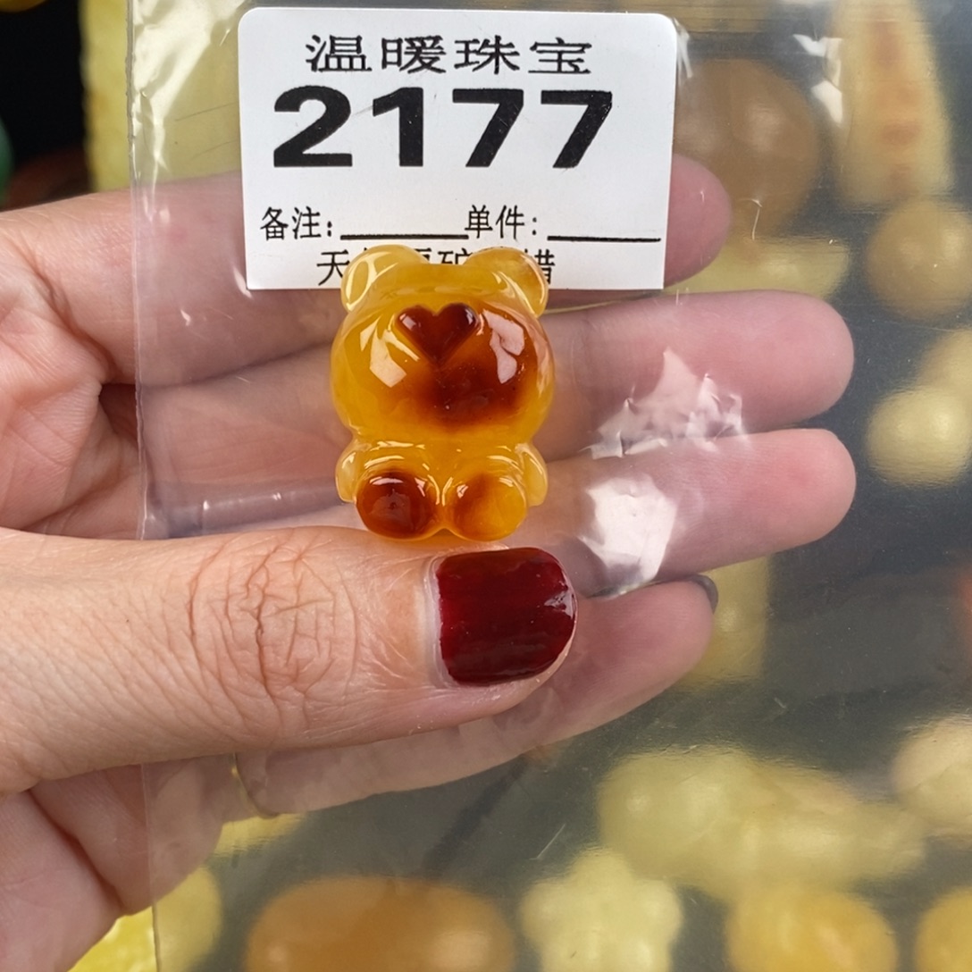 琥珀未镶嵌珠宝奇石裸石