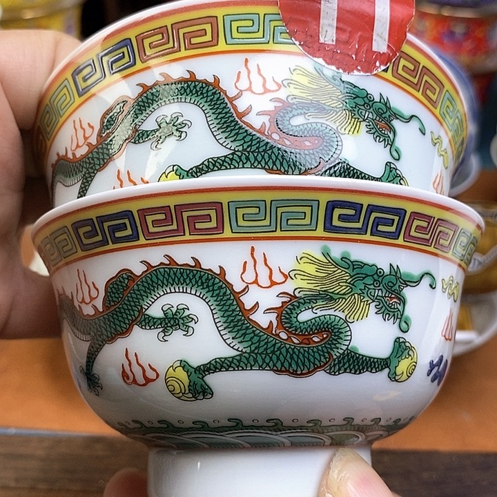 景德镇陶瓷藏式茶碗