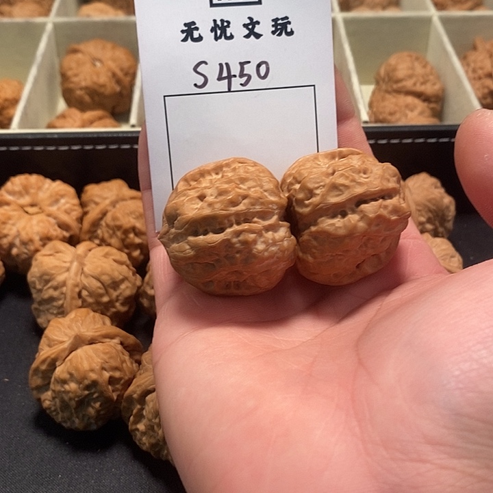 文玩核桃吊坠?**楠蛤蟆