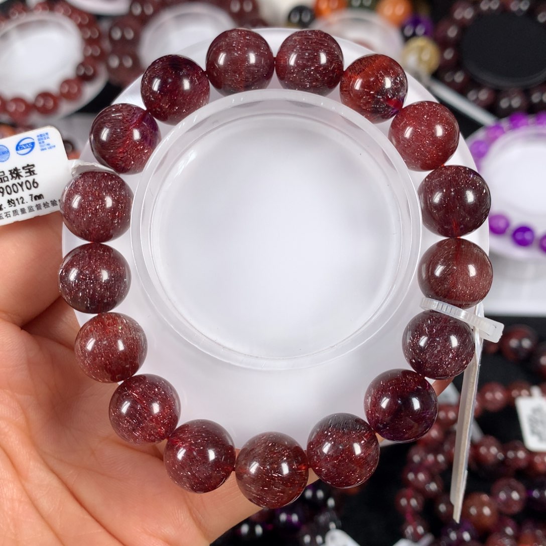 水晶手链未镶嵌稀有色红超七12.7