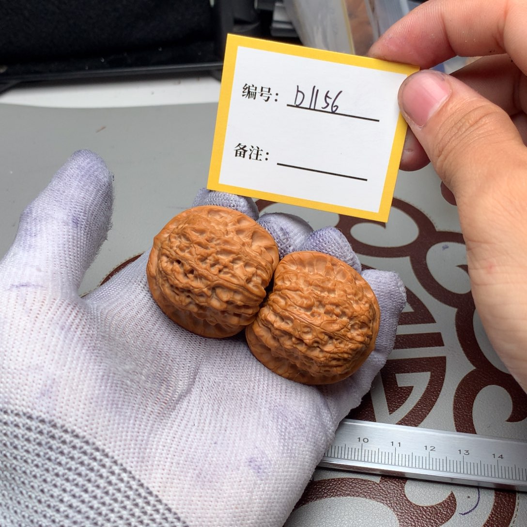 文玩核桃吊坠d1156血麒麟