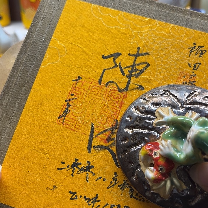 瓷片888888888888888888