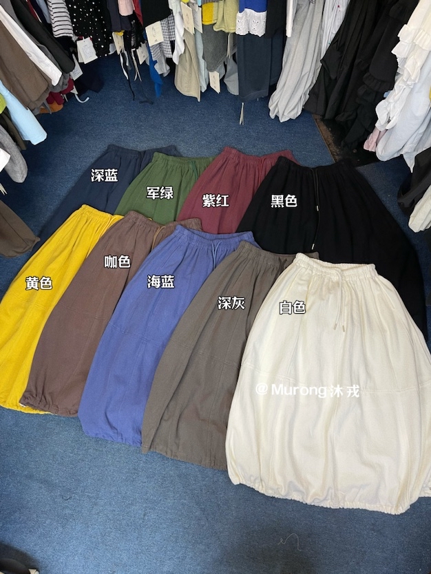 MR#56177#花苞半裙 FL