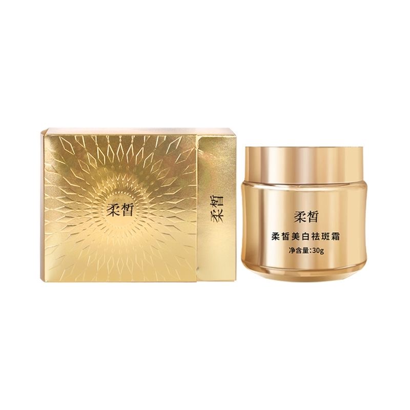 美白祛斑瓷白美肌祛斑霜改善色素色斑提亮滋润30g