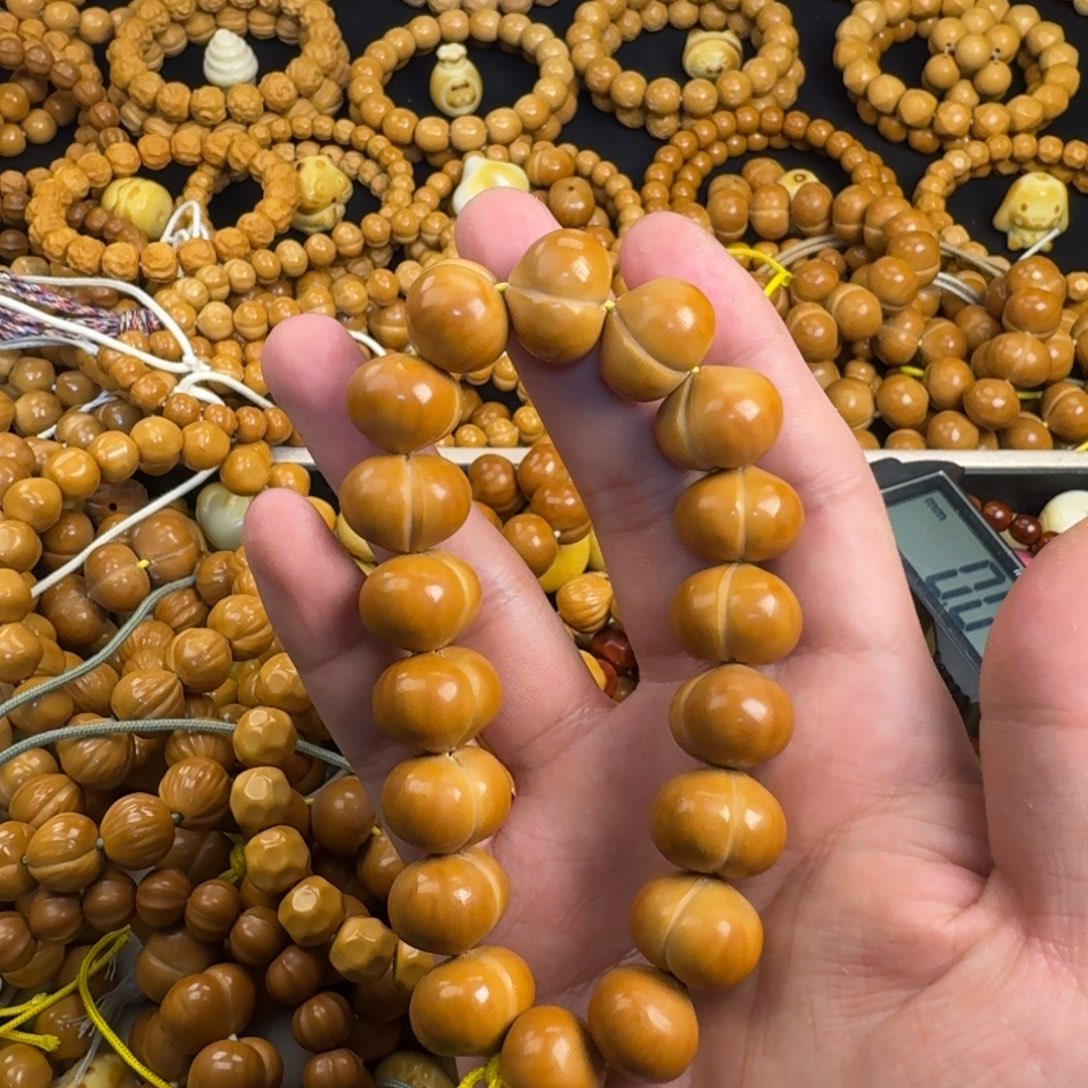 ****ʔ猴头核桃手串专属