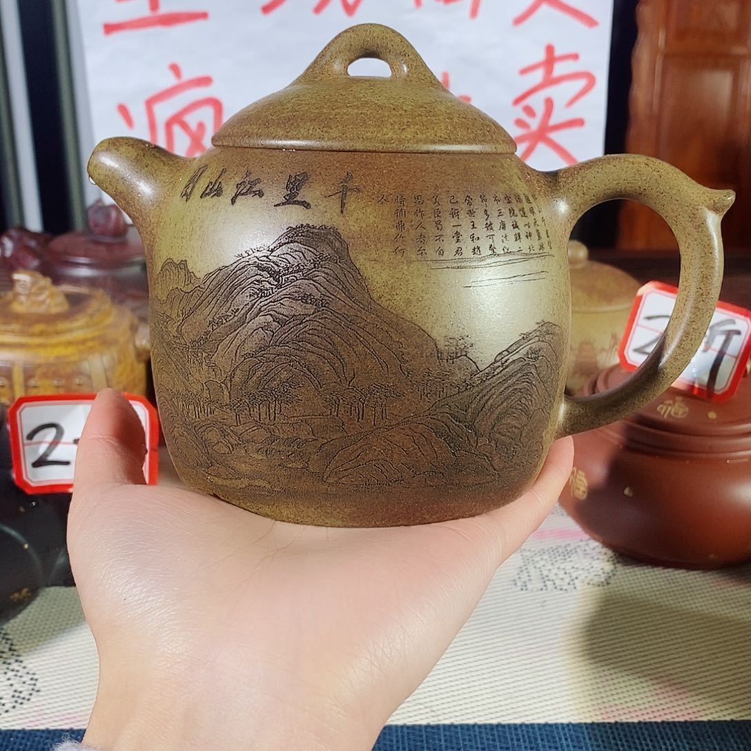 紫砂茶壶哈哈哈哈哈