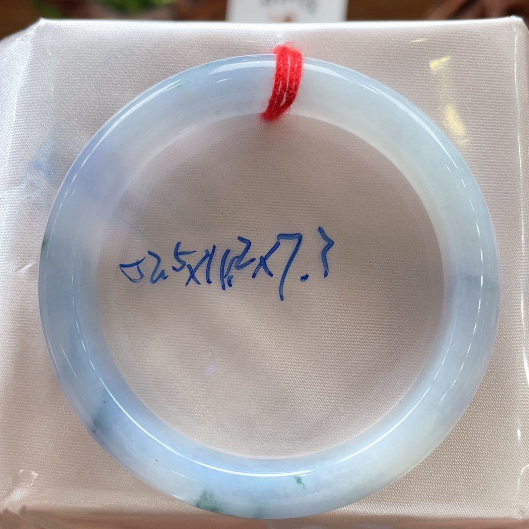 翡翠未镶嵌手镯14号