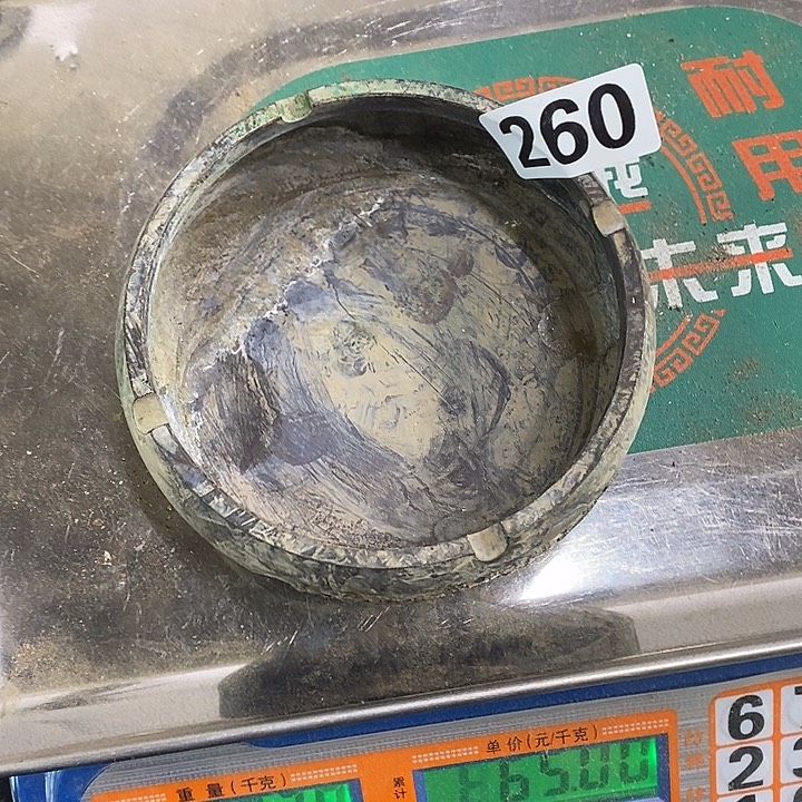 板***桥闪电购铜摆件工艺品260