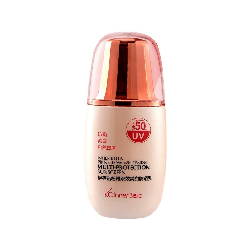 伊蓓诺化妆品专柜正品粉耀双效美白防晒乳防晒霜护肤品