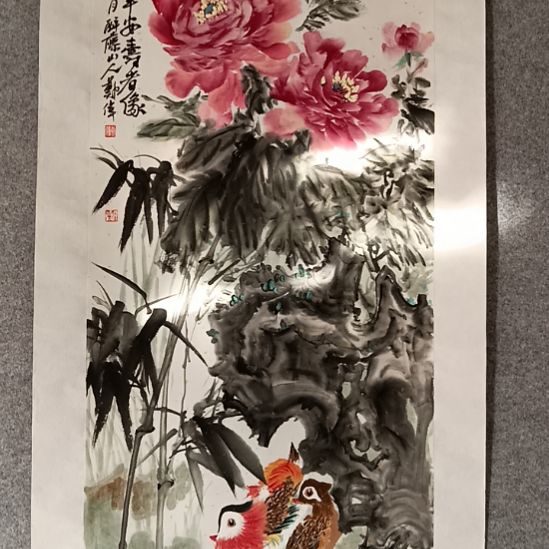 国画前方艺术馆作品作品系列