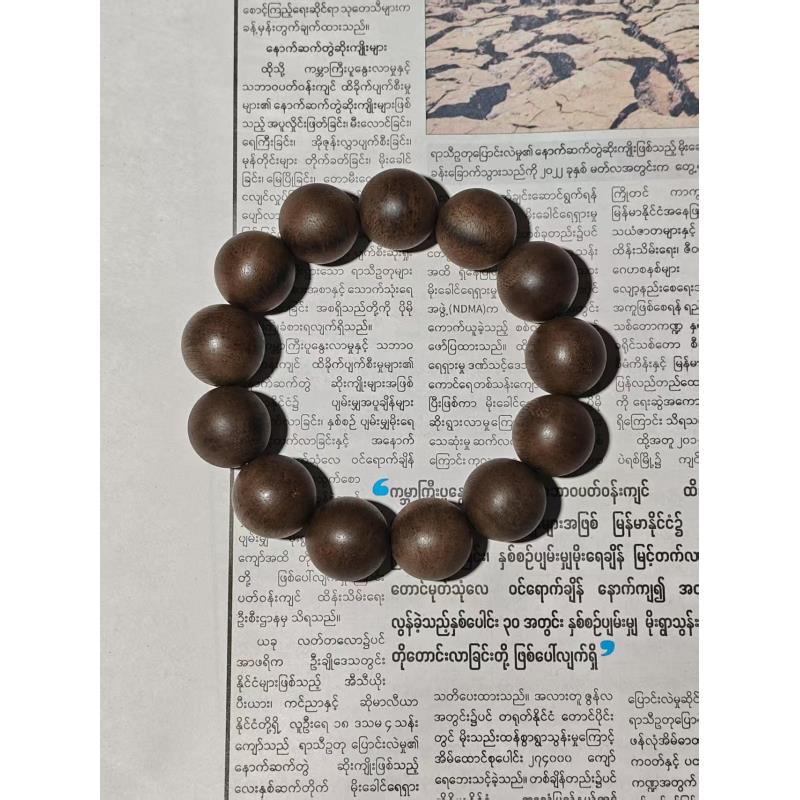 H011沉香手串 尺寸约18mm（多样性发货）