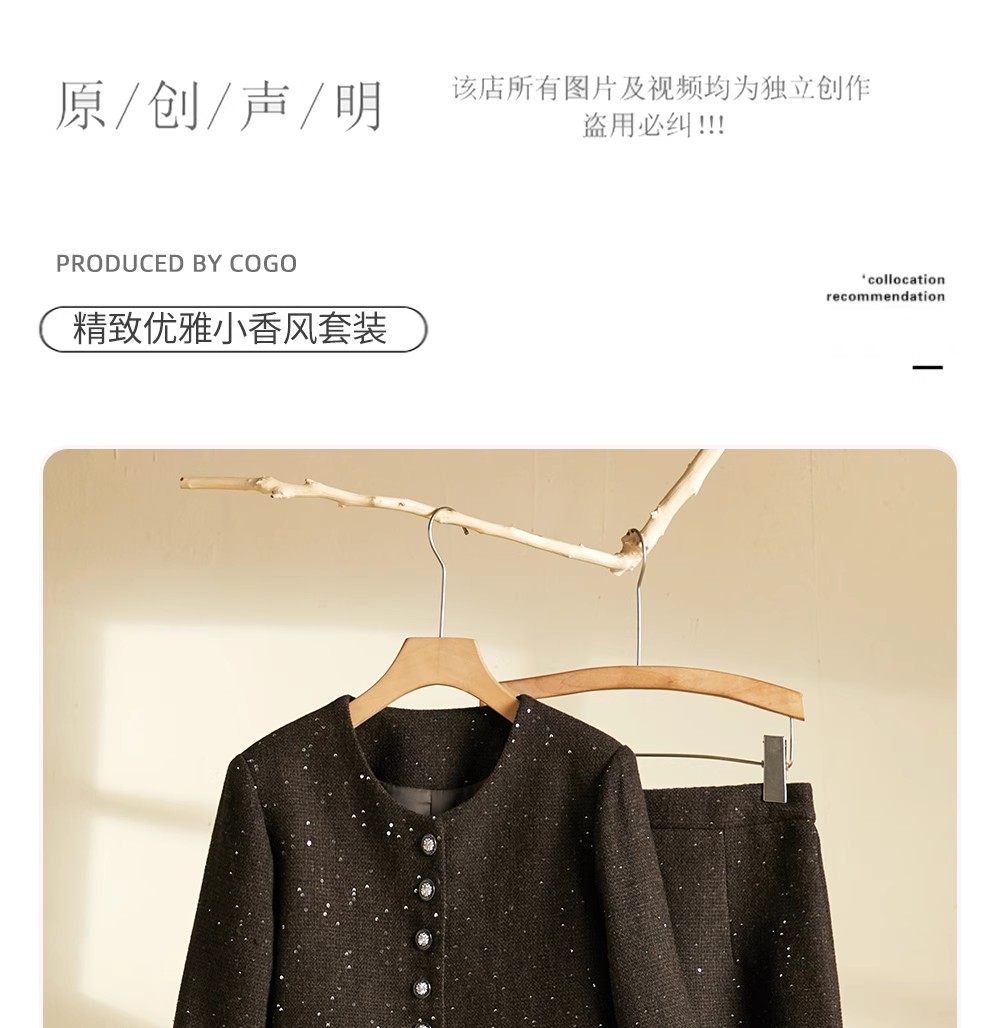 衣服编码【411-420】库存尾货，介意勿拍。不接受差评，有问题联系客服