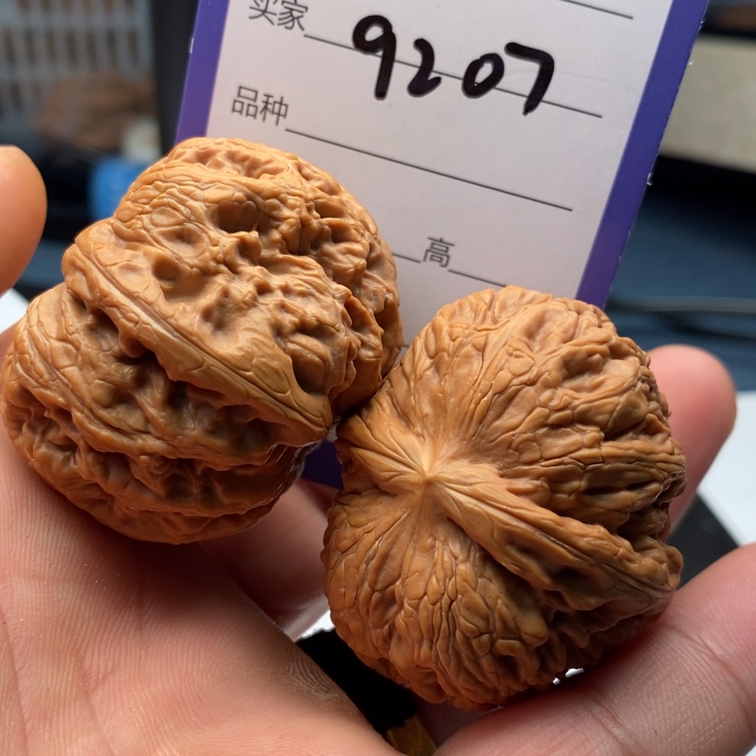 吊坠文玩核桃9207