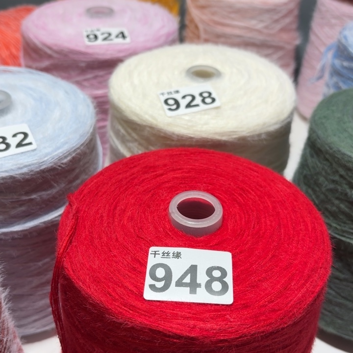 948云锦新品2斤福利