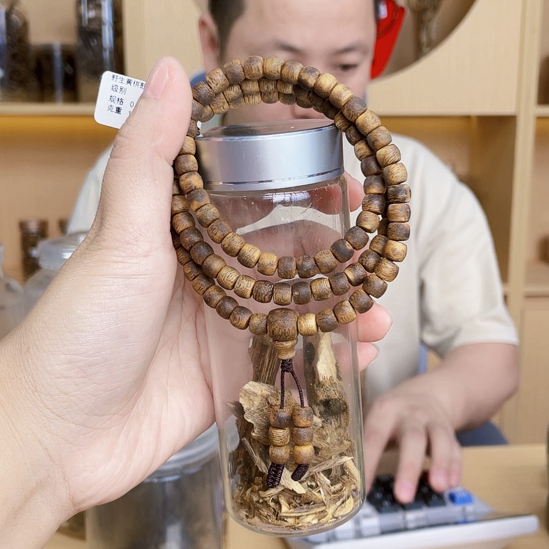 沉香沉香碎屑野生黄棋鼓珠长串0.6/10克多样性发一