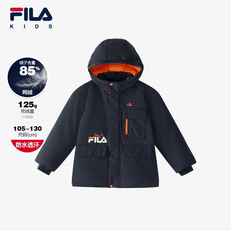 【斐乐儿童】2025冬季新款小童时尚防水中长款保暖羽绒服K11B443914