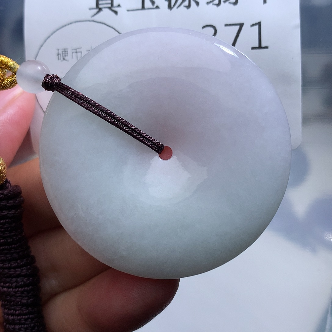 翡翠未镶嵌颈饰371