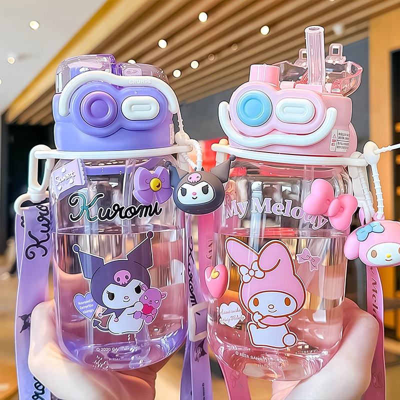 库洛米水杯女夏天高颜值大容量吸管杯可爱幼儿园学生上学专用杯子